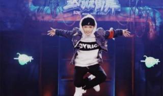 hiphop中国 hiphop中国