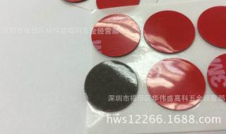 3m防尘地垫 3m防尘地垫