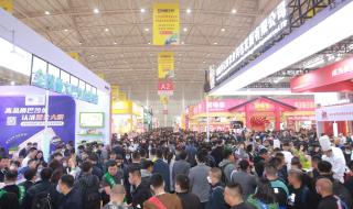 武汉科技会展中心