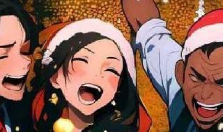 圣诞节还有几天