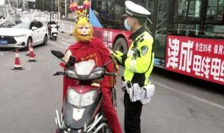 朋友圈头盔是什么梗 朋友圈头盔是什么梗