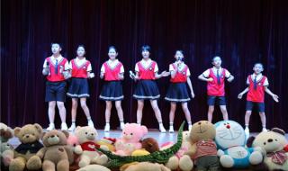 吉林省第二实验小学 吉林省第二实验小学