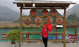 中国长寿村 中国长寿村