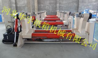 纸板生产线 纸板生产线