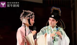 无锡一女中 无锡一女中