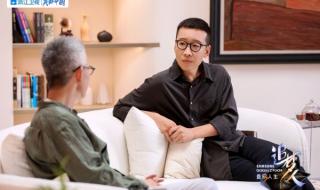 造梦西游3神秘商人装 造梦西游3神秘商人装