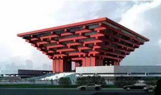 上海世博会门票 上海世博会门票