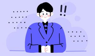 雅思培训机构排名榜 雅思培训机构排名榜