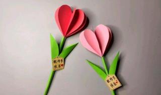 手工花朵制作方法