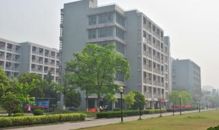 浙江省金融职业学院 浙江省金融职业学院