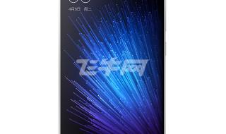 上海移动充话费送手机 上海移动充话费送手机