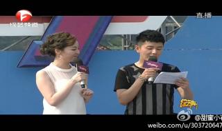 余多多不多余电视剧 余多多不多余电视剧