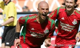 教练欧冠冠军次数排名