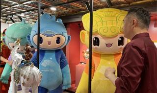 杭州亚运会吉祥物图片