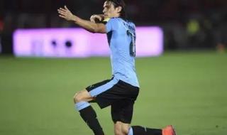 乌拉圭足球全球排名 乌拉圭足球全球排名