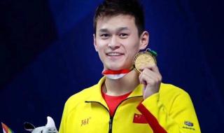 女子游泳4100接力决赛 女子游泳4100接力决赛